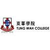 Tung Wah College Logo