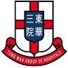 TWGH Logo