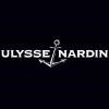 Ulysse Nardin Logo
