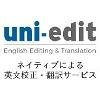 Uni-edit Logo