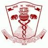 University College of Medical Sciences Logo