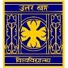University of North Bengal Logo