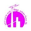UPRVUNL Logo