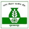 Uttar Bihar Gramin Bank Logo