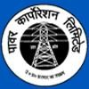 Uttar Pradesh Power Logo