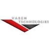 Varen Technologies Logo