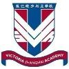 Victoria Shanghai Academy Logo