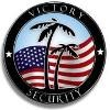 Victory Security Logo