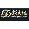 VIP Room New York Logo