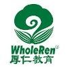 WholeRen Education Logo