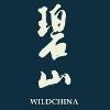 WildChina Logo