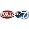 WVII Channel 7 Logo