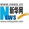Xinhua News Agency Logo