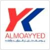 Y K Almoayyed & Sons Logo
