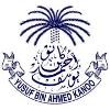 YBA Kanoo Logo