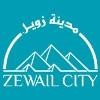 Zewail City of Science and Technology Logo