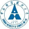 Zhongnan University of Economics and Law Logo